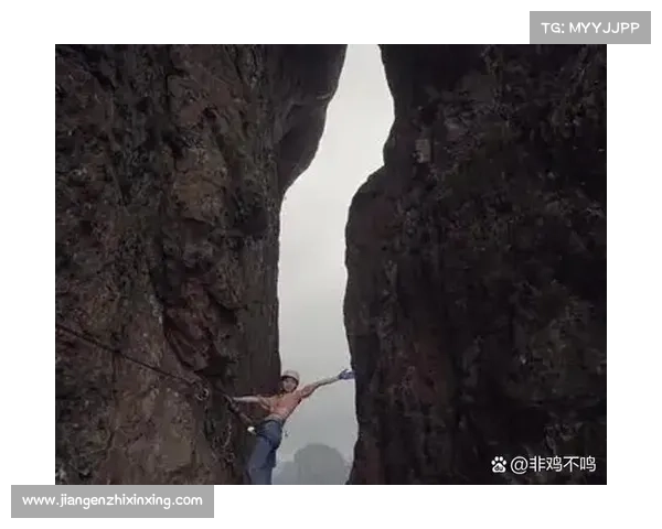 全运会攀岩难度赛选址香港九龙塘场馆垂直落差18米方案初步确定